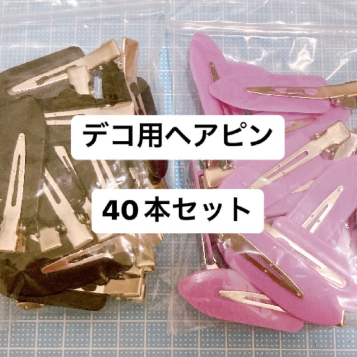 通販限定 【lyonnaise ☆peachさま専用☆ 様 専用ページ