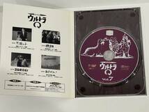 ★DVD-BOX ウルトラQ 全話セット 中古品_画像7