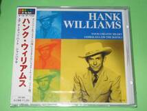 【新品・即決CD】ハンク・ウィリアムス/オール・ザ・ベスト_画像1
