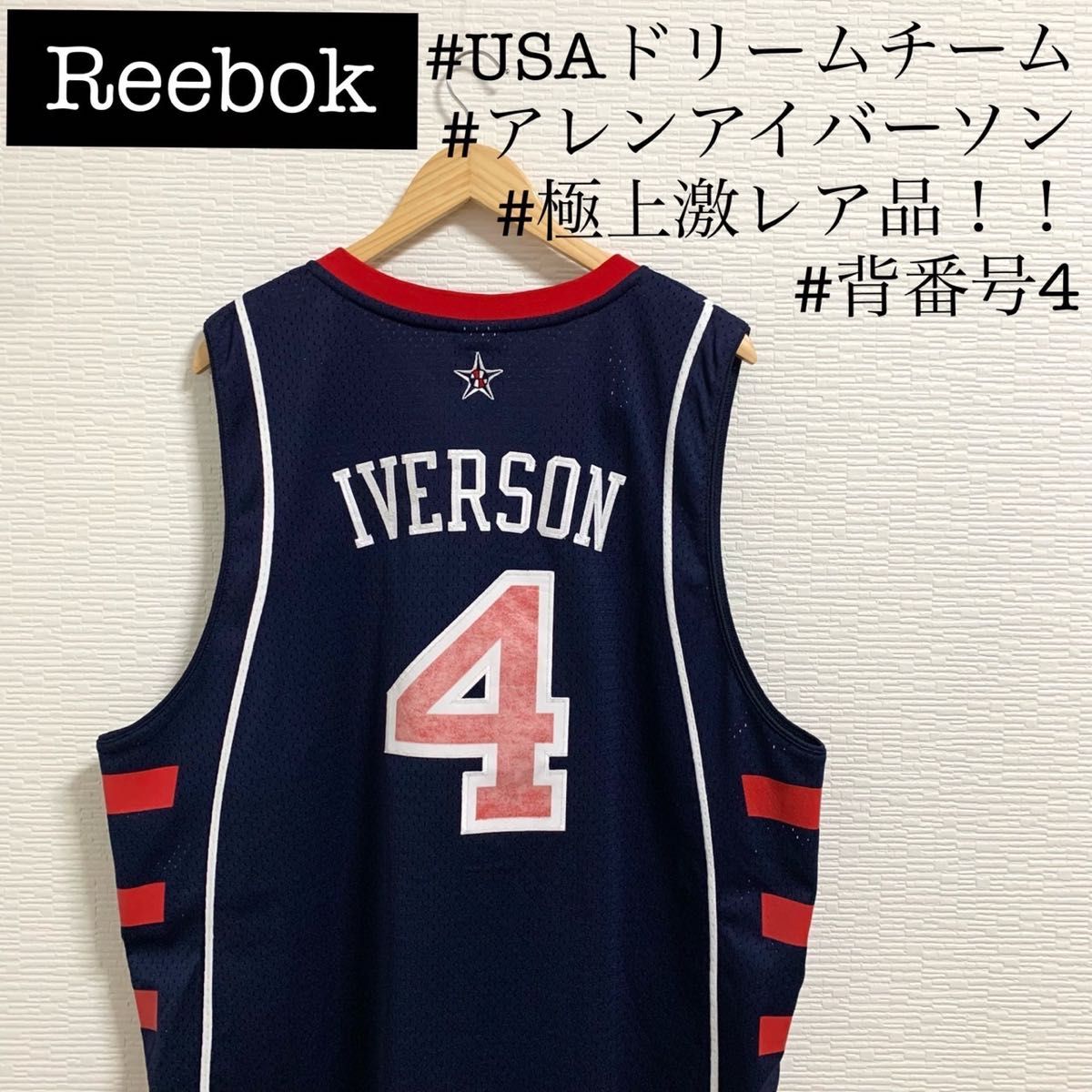 Reebok】リーボック アメリカ代表 USA NBA アレン・アイバーソン