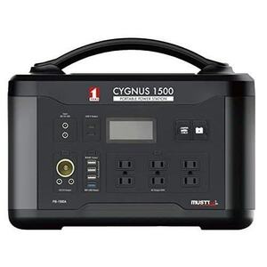 【マストツール】ポータブル電源 CYGNUS1500 PB-1500A 88200