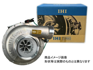 ★GSPEK IHI新品ターボチャージャー アトレー S700W 純正品番17201-B2040用 /国産ターボASSY