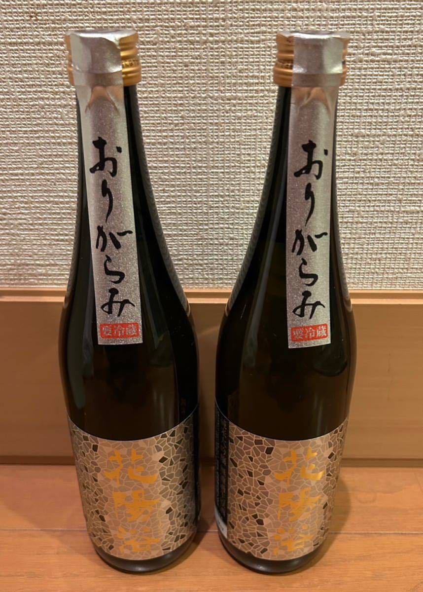 白木/黒塗り ☆花陽浴☆1800ml2本セット☆おちょこ付き☆ - 通販 - www