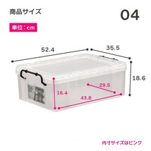 衣装ケース 収納ケース 収納ボックス フタ付き プラスチック製 頑丈 伸和 シンワ タグボックス 積み重ね タッグボックス04（ブラック）_画像2