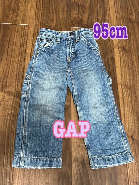 GAP ペインターパンツ デニムパンツ　裏起毛パンツ95cm