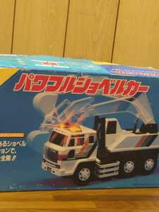 パワフルショベルカー 電動 動作確認済み 中古品 プッシュボタンシステム