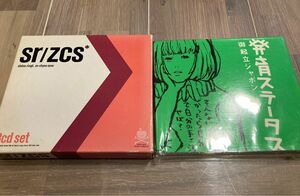 椎名林檎　発育ステータス DVD 絶頂集 CD セット