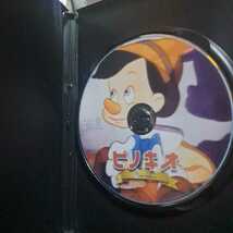 ピノキオ DVD ディズニー アニメ_画像7