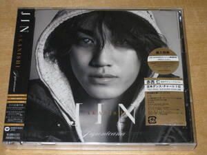 未開封品 赤西仁 Japonicana / ジャポニカーナ 初回限定盤CD+DVD 送¥180～