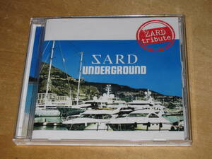 SARD UNDERGROUND ZARD tribute CD　 