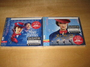 未開封品 2枚 メリー・ポピンズ リターンズ　オリジナル・サウンドトラック英語盤＋日本語盤 CD ■Mary Poppins 