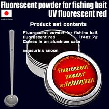 Fluorescent powder for fishing bait fluorescent red 1/4oz made in Japan Yamasita-Gyoguten_画像10