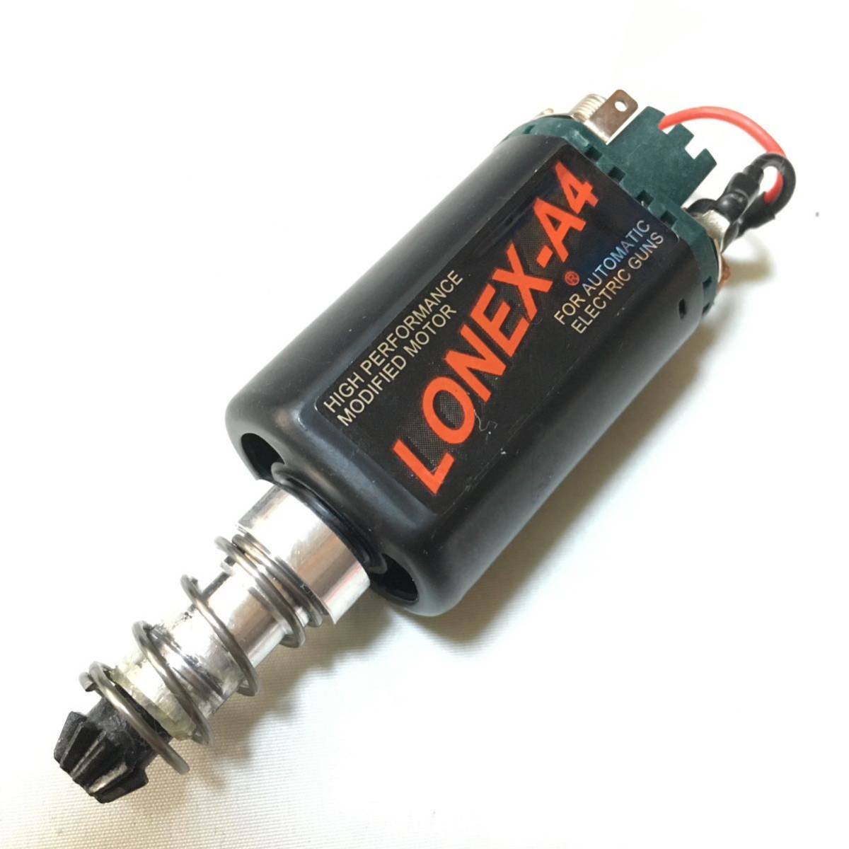 正規 22Ver. GBLS 純正モーター GDR DAS トイガン - www.eyediashop.com