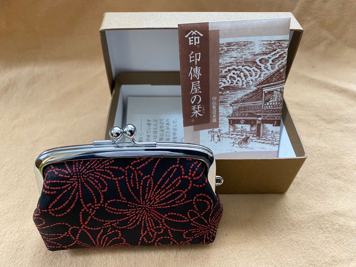 希少品】印傳屋 印伝 (燻)ふすべ 本鹿革 ディアスキン 合切袋 巾着