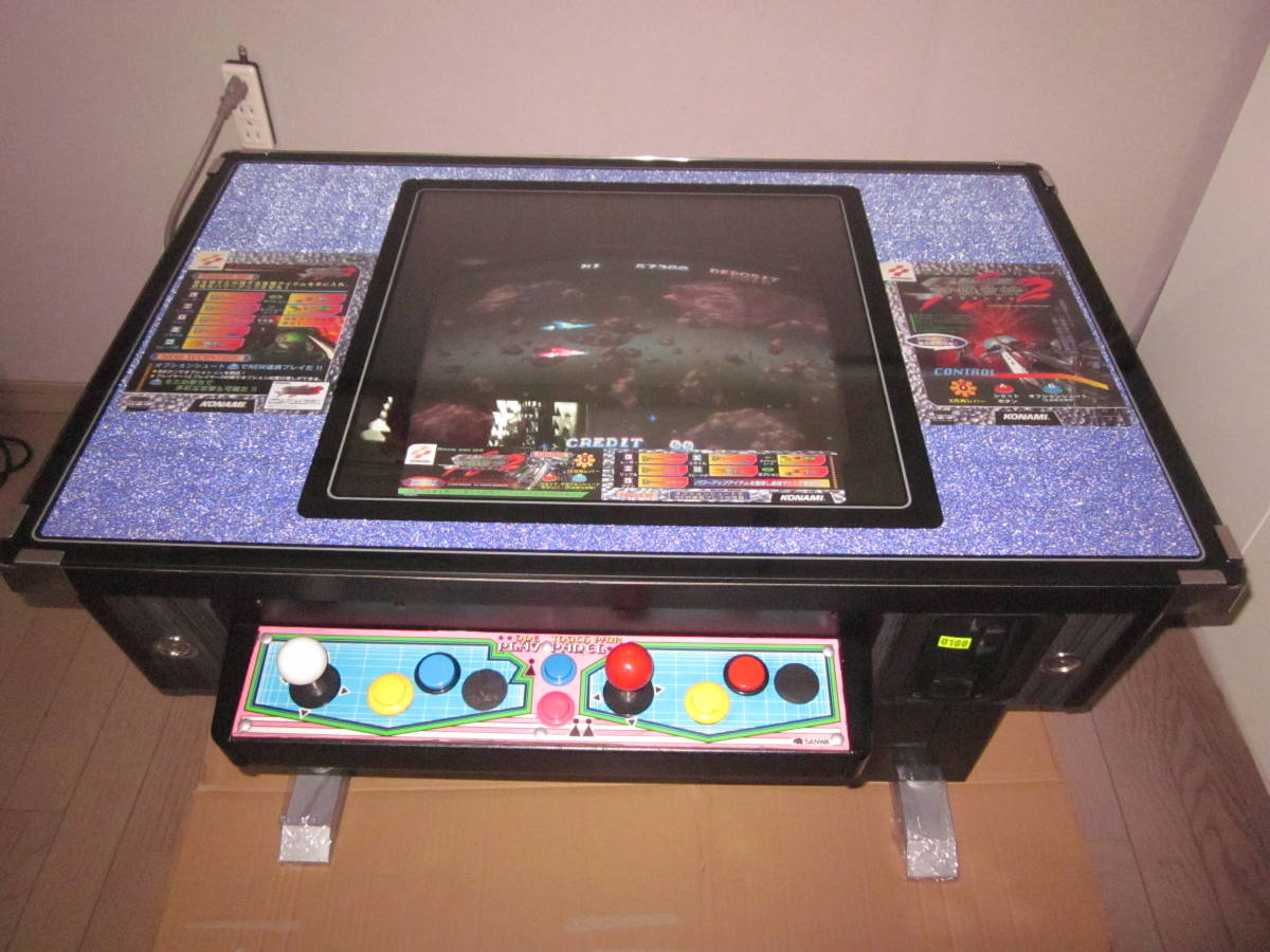 タイトー F3用カートリッジソフト スペースインベーダーDX(カラー ...