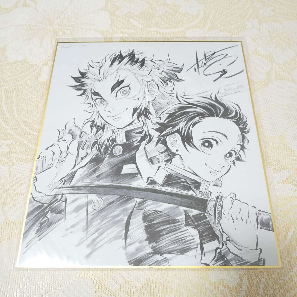 未開封品】 鬼滅の刃 無限列車 特典 色紙 煉獄杏寿郎 竈門炭治郎 ...