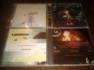 TLi-synth インフェクテッド　CD　４枚セット　送料無料　同人CD　胎動　僕はサイコパス luminous heliobless