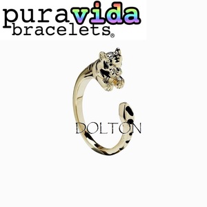 Puravida(Pura vida) リング - Project CAT Wrap Ring : size 7 / ラップリング