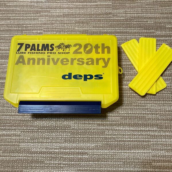 デプス　タックルケース　7PALMS 20th Anniversary 限定コラボ品