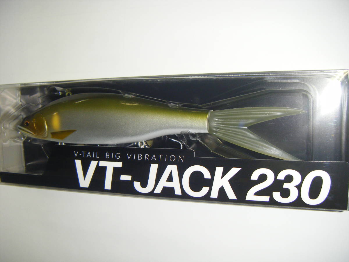 フィッシュアロー VT-JACK230 アユ イワシ 新品未開封 2個セット