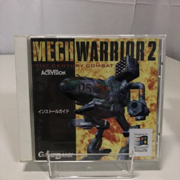 MECHWARRIOR2の値段と価格推移は?|9件の売買情報を集計した ...