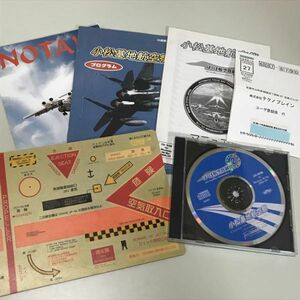 Z5521 ◆ぼくは航空管制官２　小松基地航空祭　Windows PCゲームソフト マウスパッド付き
