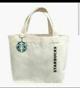 新品　スターバックス　トートバッグ　限定品　サマーギフト　夏　オリガミ　ネスレ STARBUCKS オリジナル