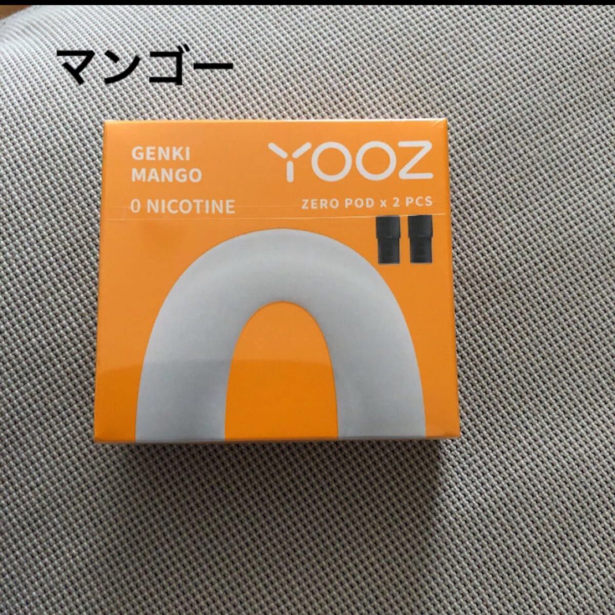 搬入設置サービス付 YOOZ まとめ売り【デバイス・ネックストラップ