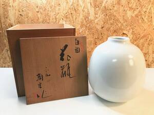 [ immediately shipping ] vase flower base flower go in flower natural flower vessel ..... road tea ceremony . tool plain wood box attaching 