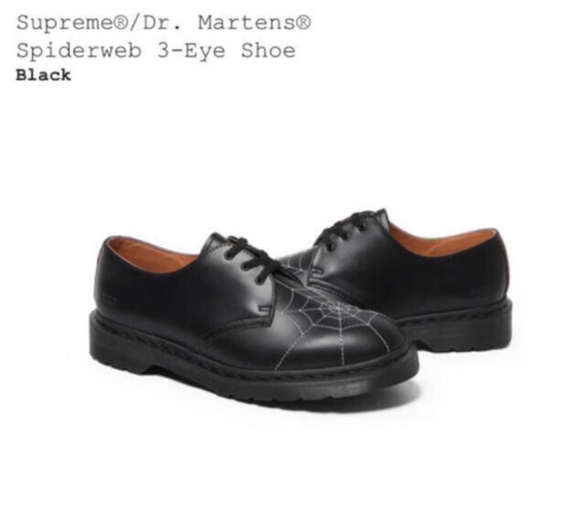 シュプリーム  ドクターマーチン その他 靴 メンズ 優先購入