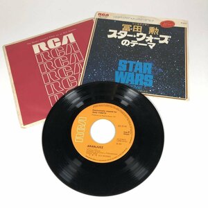 ER-60[ EP ] Star Wars. Thema Alain fes synthesizer . rice field .45 rotation RPM SS-3146 used 