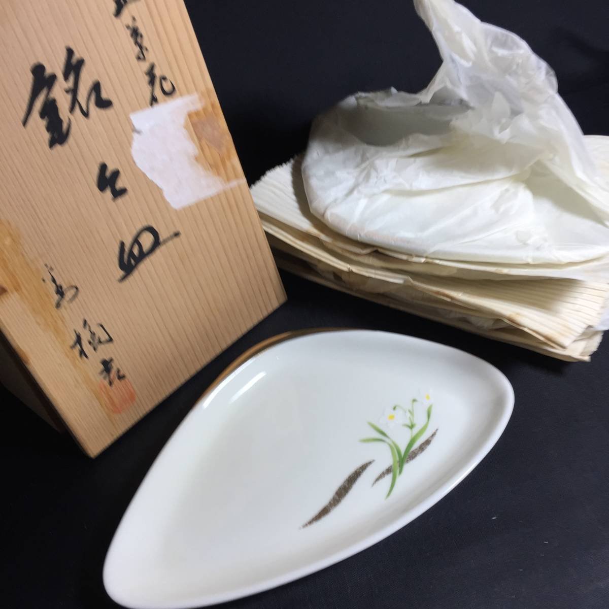 たち吉 五草花の値段と価格推移は?|14件の売買情報を集計したたち吉