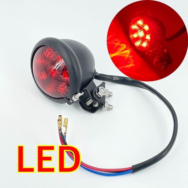 ブラック☆バイク ラウンド☆テールランプ LED 12V SR チョッパー ボバー スクランブラー ハーレー　ykshopb