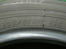 SB170【送料無料 在庫処分!!】205/60R16 超溝高 ヨコハマ スタッドレス iG50 PLUS 2本 激安 ノア ヴォクシー プリウスα ステップ ジューク_画像6