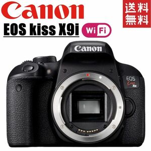 キヤノン Canon EOS kiss X9i ボディ デジタル 一眼レフ カメラ 中古