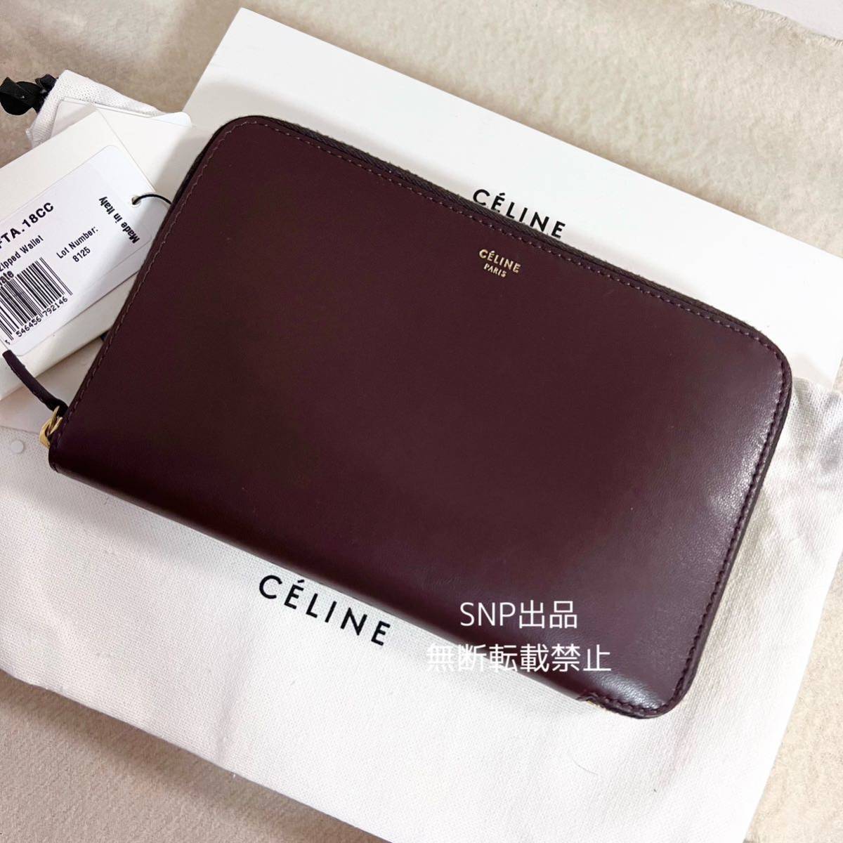 ヤフオク! -セリーヌ 財布 未使用の中古品・新品・未使用品一覧