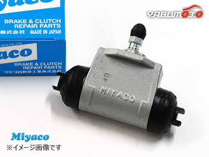  Carol HB24S rear wheel cylinder one side 1 piece left right common H16.09~H21.12 body number 500000~601162miyako automobile miyaco free shipping 