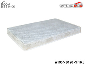  higashi . bonnet ru coil mattress semi-double white W195×D120×H16.5 MB-222-SD bed bedding sleeping comfort comfortable cheap . Manufacturers direct delivery free shipping 