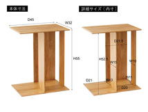 東谷 サイドテーブル ナチュラル W32×D45×H55 MTK-301NA ナイトテーブル 無垢材 収納 マガジンラック 寝室 メーカー直送 送料無料_画像2