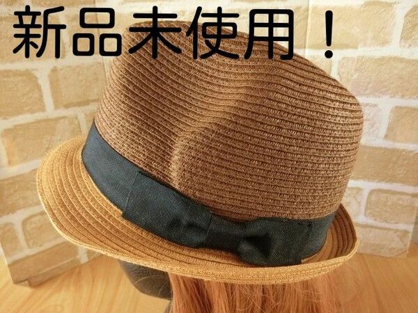 新品未使用!コンビ ハット 男女兼用可! 中折れ