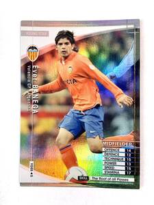 WCCF 2007-2008 エベル・バネガ Panini 07-08 バレンシア