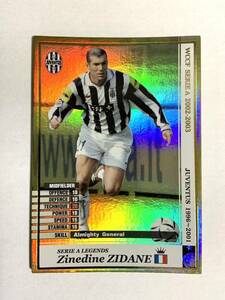 WCCF 2002-2003 ジネディーヌ・ジダン LEGENDS Panini SERIE A 02-03 ユベントス