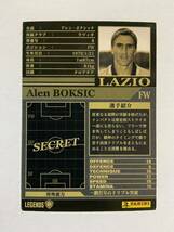 WCCF 2002-2003 アレン・ボクシッチ LEGENDS Panini SERIE A 02-03 ラツィオ_画像2