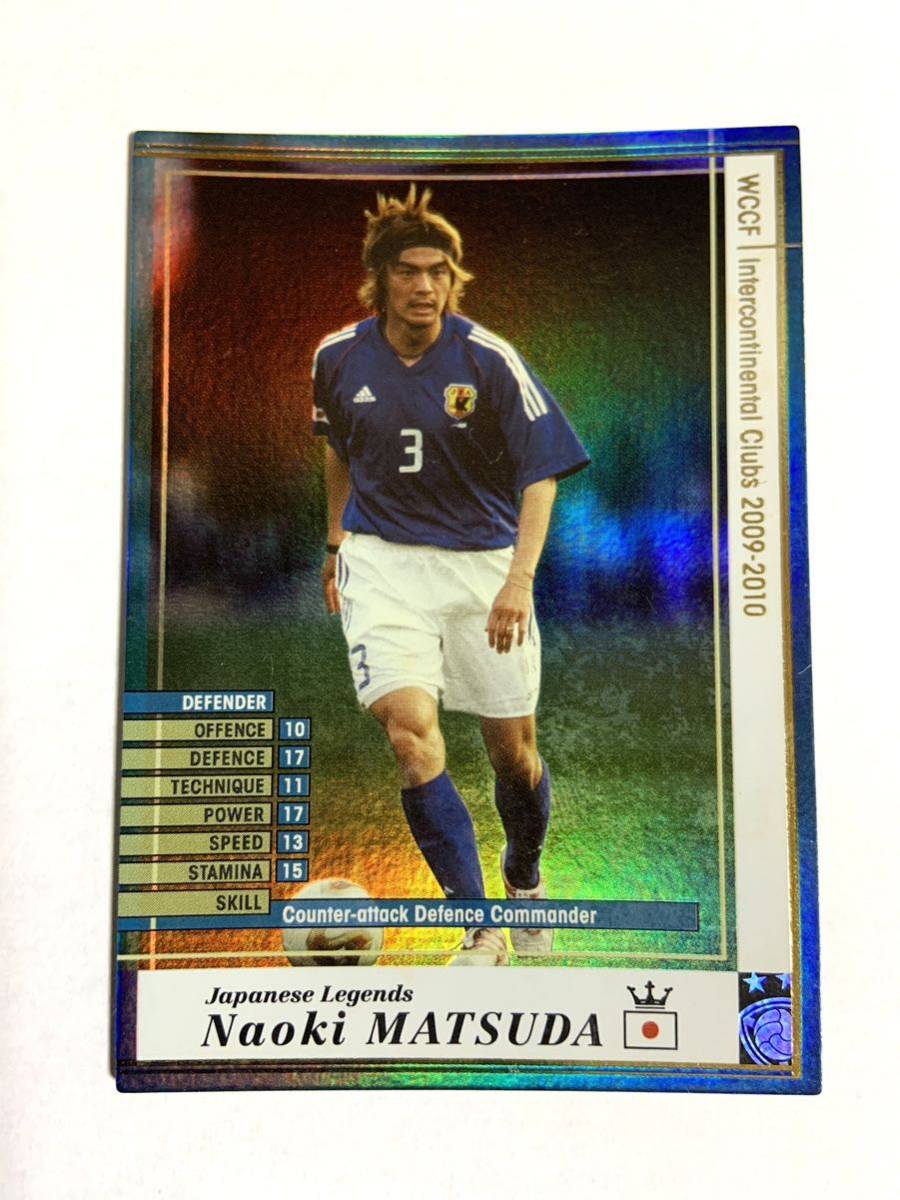2025年最新】Yahoo!オークション -松田直樹 カードの中古品