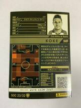 WCCF 2014-2015 コケ Panini 14-15 アトレティコマドリード_画像2