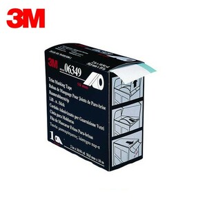 3M トリムテープ差し込み巾10mm 6349 即日発送