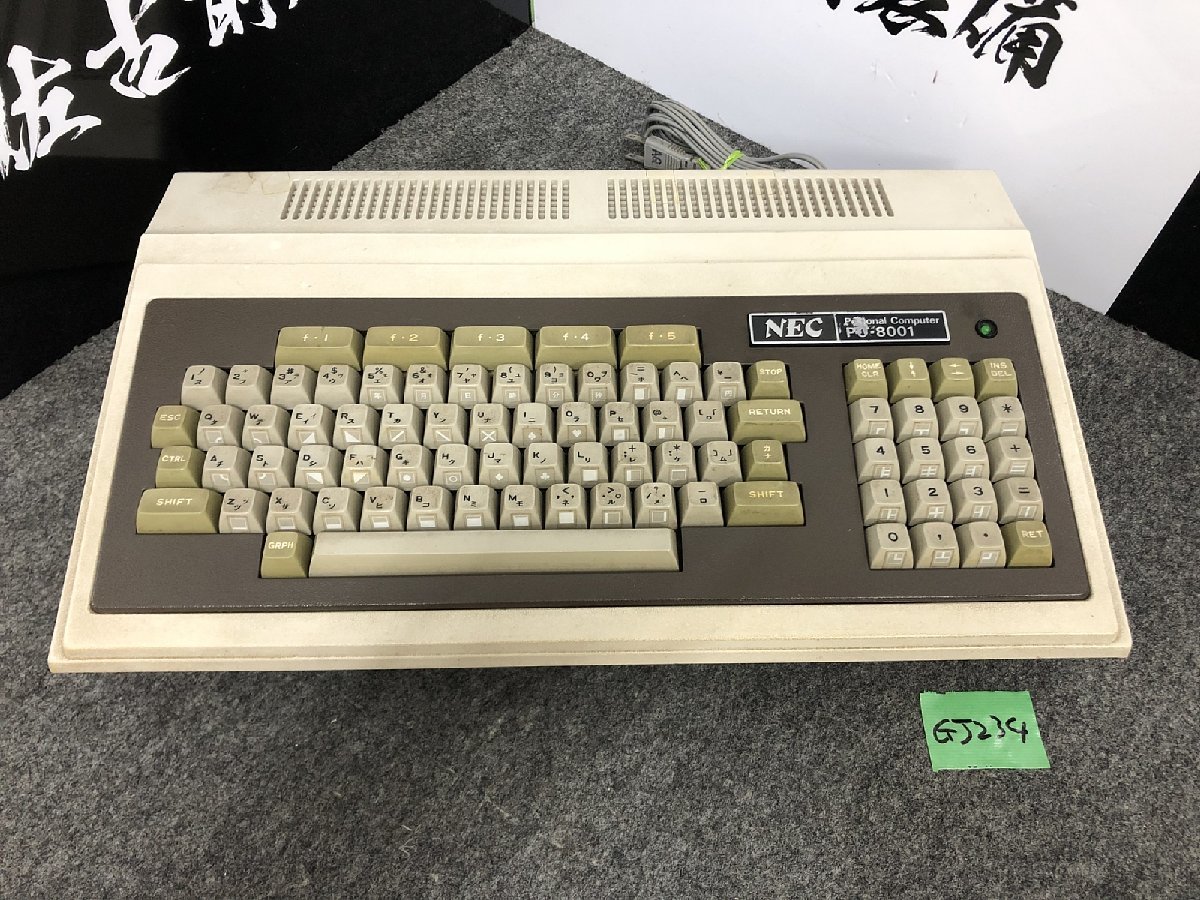 ☆国産初パソコン NEC PC-8001 レガシーPC ジャンク - 通販