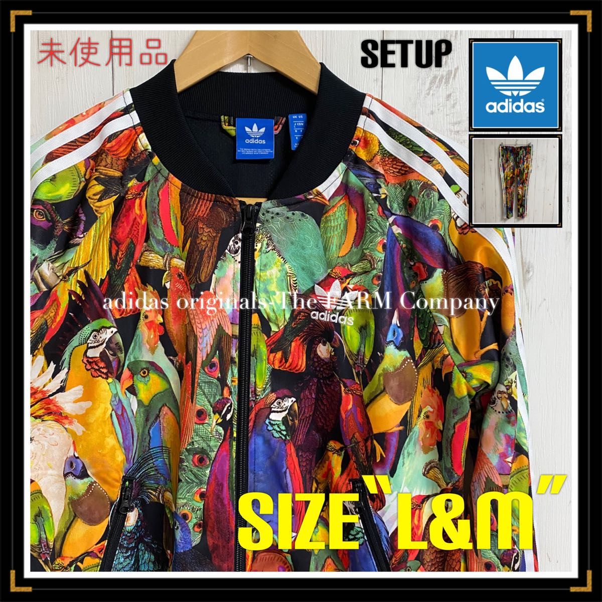 adidas originals】美品!コラボ!セットアップ♪レア出品♪-