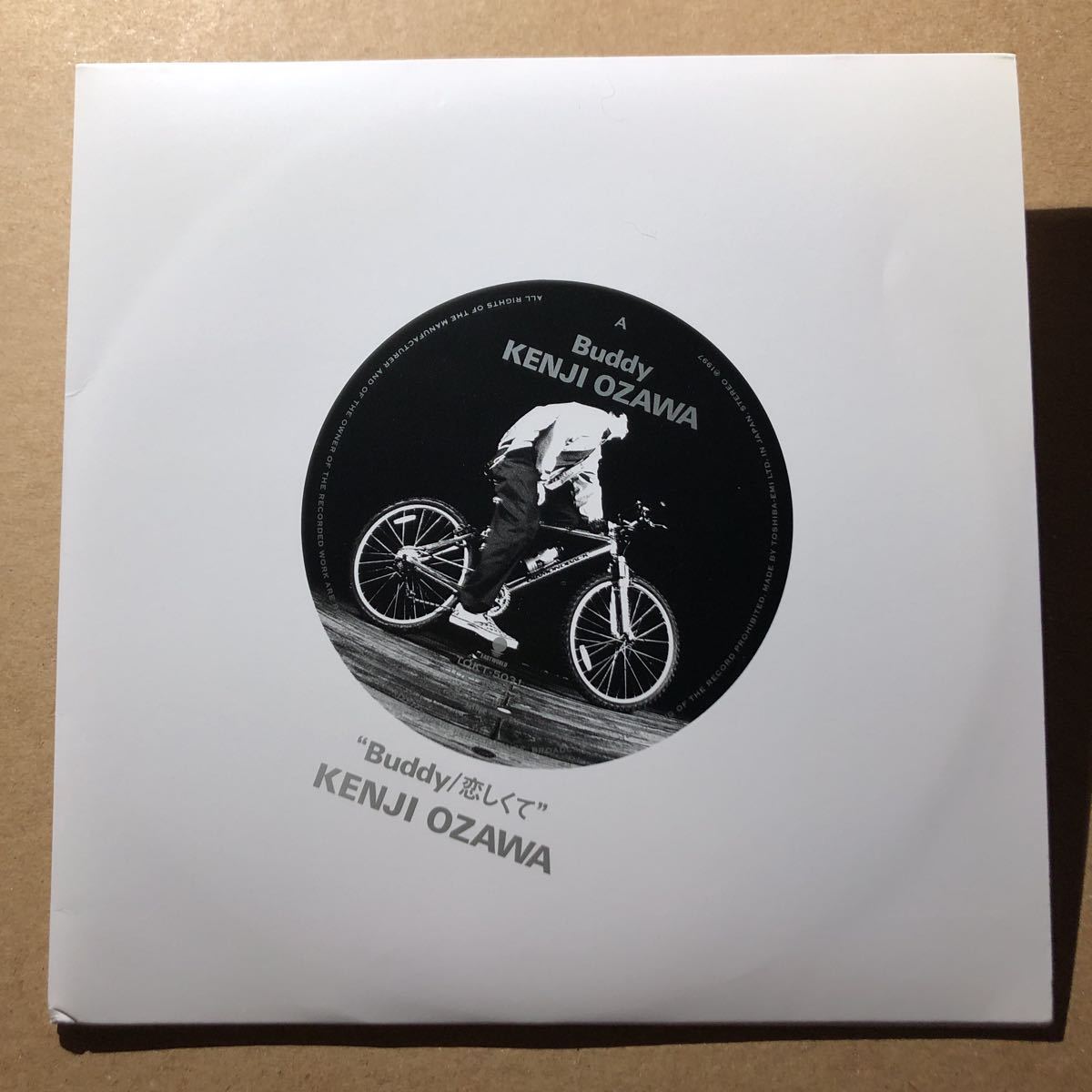 ヤフオク! -小沢健二 レコードの中古品・新品・未使用品一覧