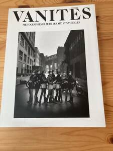 VANITES モードー夢と欲望　19-20世紀ファッション写真展　朝日新聞社　1994-95